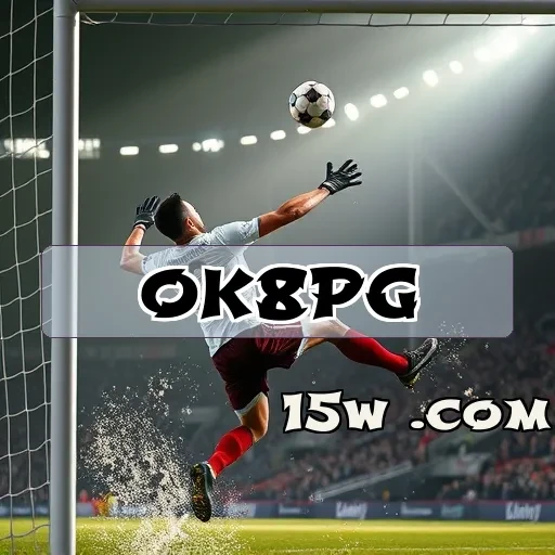 ok8pg.com: O Suporte 24/7 que Todo Jogador Merece